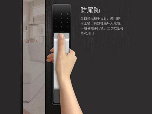 乌什24小时上门开锁公司